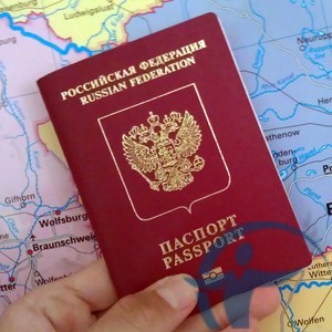 паспорт-рф-карта