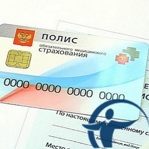 Документы для госьевой визы в россию иностранцев